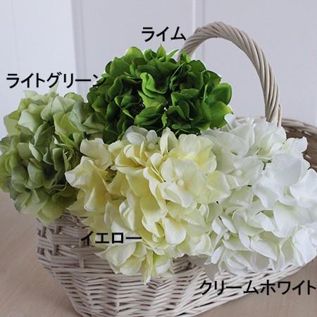 造花 MAGIQ東京堂 アリスハイドレンジア イエロー FM025048-004 花材