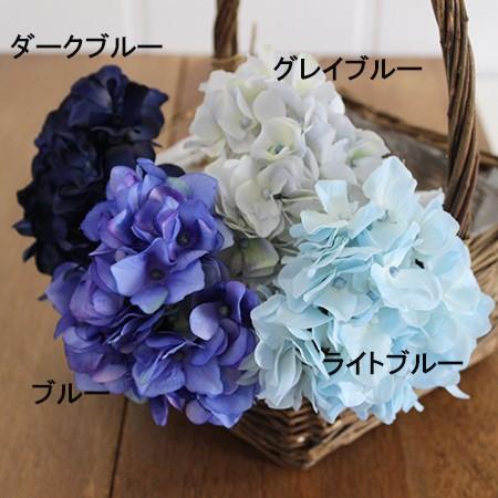 造花 MAGIQ東京堂 アリスハイドレンジア ブルー FM025048-005 花材「あ