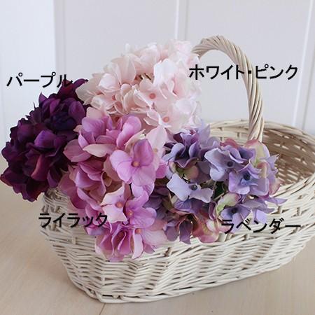 造花 MAGIQ東京堂 アリスハイドレンジア ラベンダー FM025048-011 花材