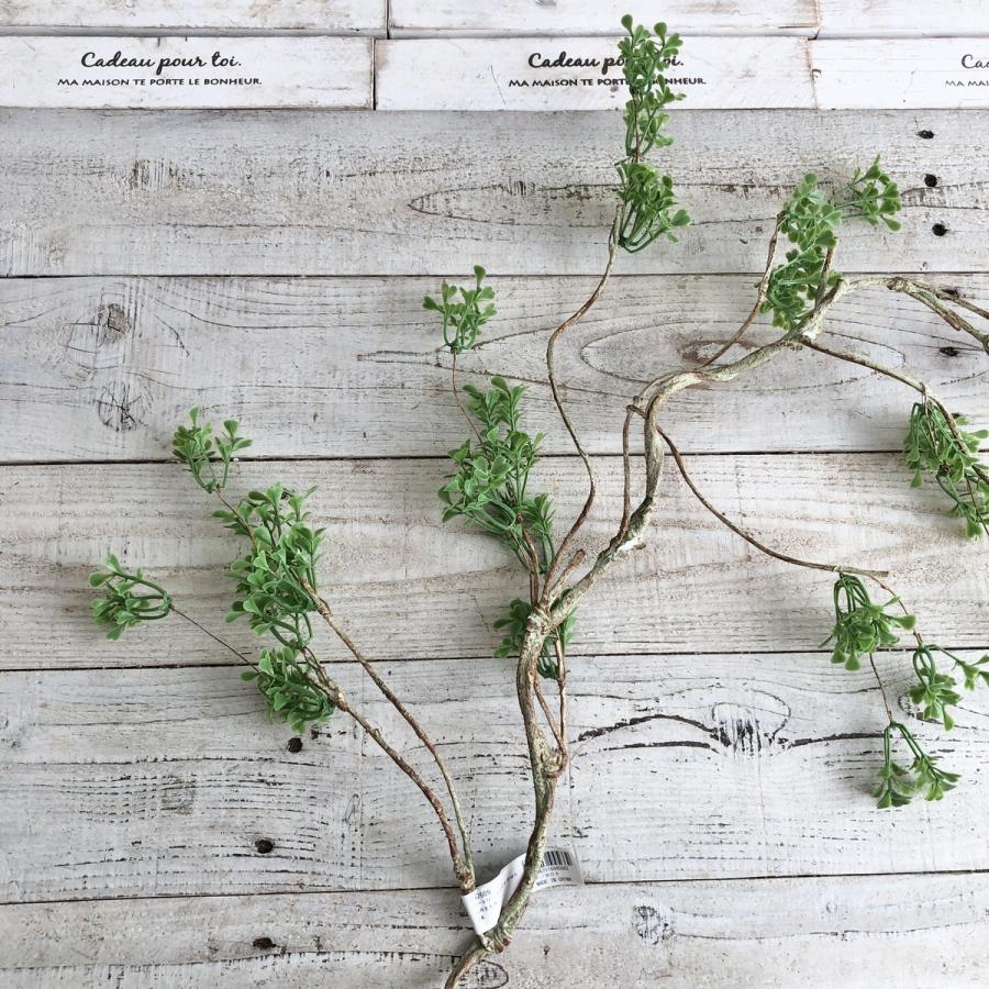 【セール】カンタロープアイランド（枝変わり） 枝物】ナチュラルフロー リーフガーランド 150cm- フェイクグリーン