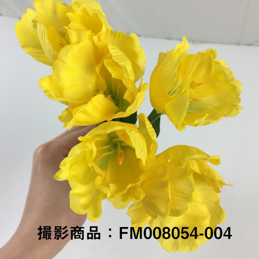 即日 造花 Magiq 東京堂 エリーチューリップバンドル 5本 Rd Bt Fm 053 造花 花材 た行 チューリップ 002 はなどんやアソシエ 通販 Yahoo ショッピング