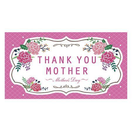 チキュウグリーティングス 母の日ギフトカード ｍｇ 9 50マイイリ カード シール ギフトカード 花カード 002 342 はなどんやアソシエ 通販 Yahoo ショッピング