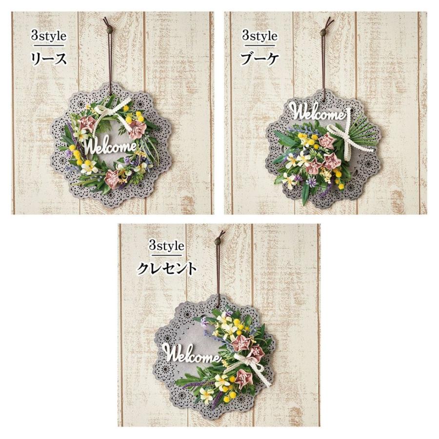 造花 3STYLEプレートキット プロヴァンス ZA002330 造花 造花 3STYLEプレートキット プロヴァンス ZA002330 造花
