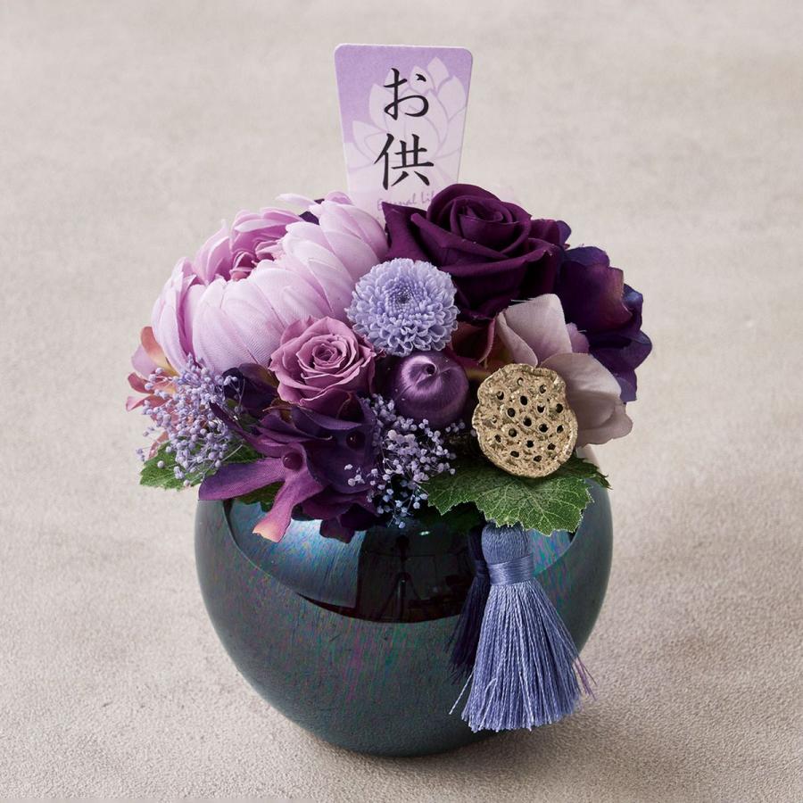 プリザーブド 帆華 ほのか #17 パープル ZY005008-017 プリザーブド