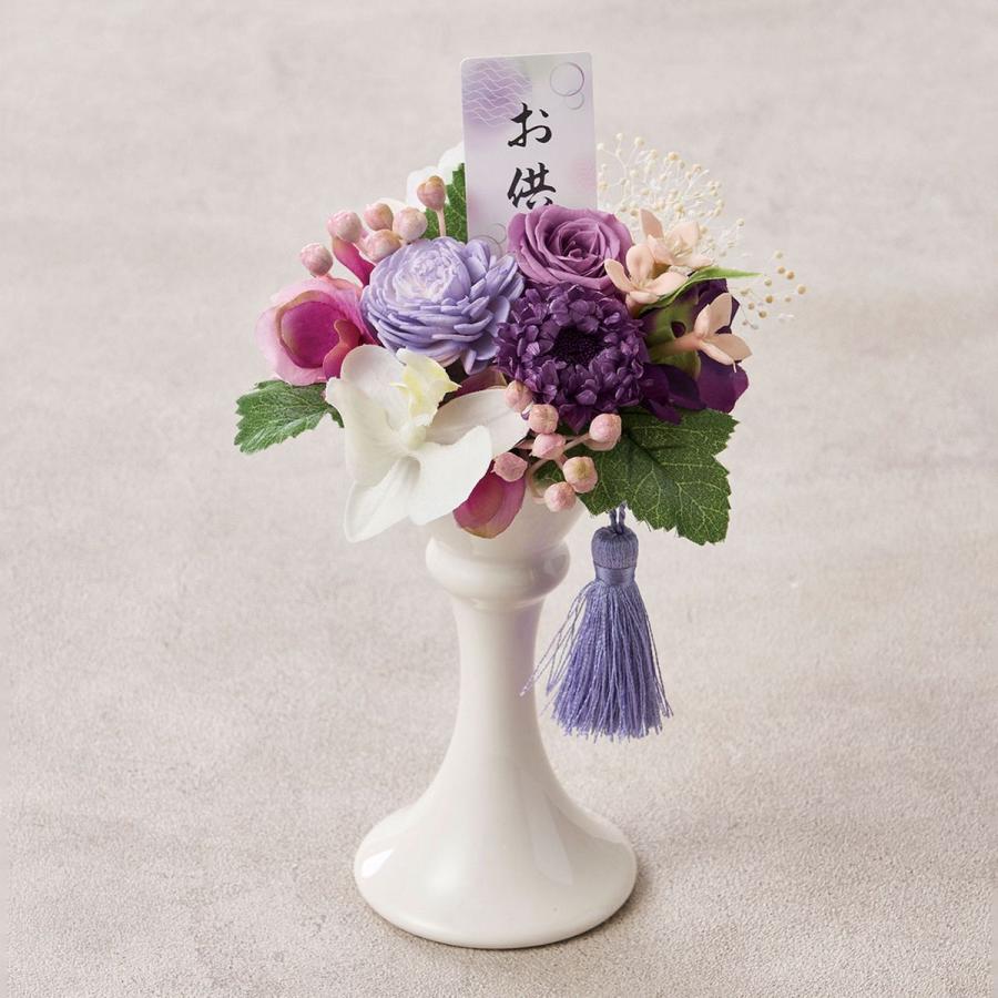 プリザーブド 万莉華 まりか #17 パープル ZY005017-017 プリザーブド