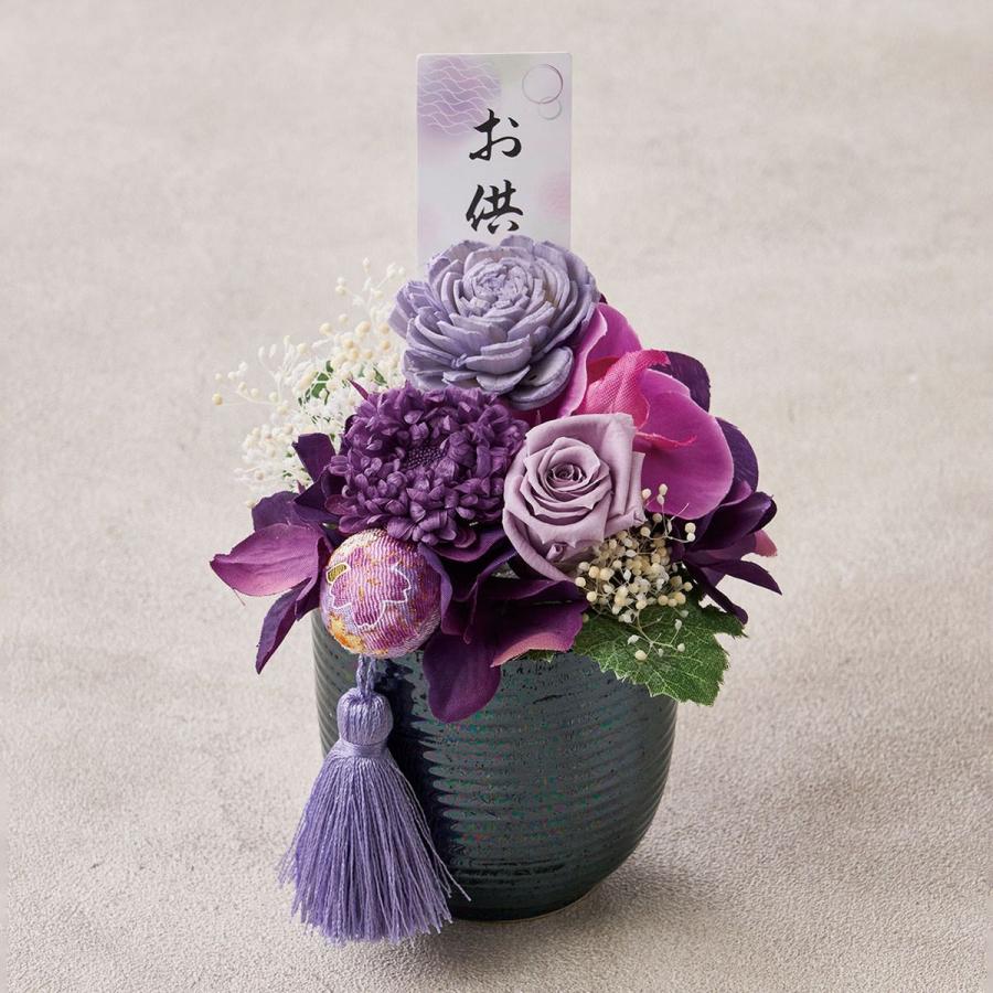 プリザーブド 花愛 かんな #17 パープル ZY005311-017