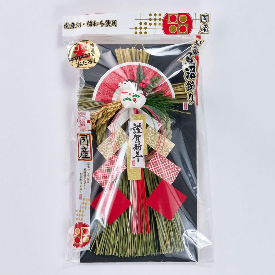東京堂 干支 颯馬 JA072501 しめ縄 正月飾り しめ縄リース完成品 : は
