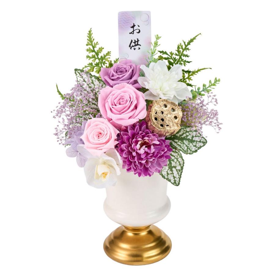 プリザーブド 清花 さやか ZY005033 プリザーブドフラワーギフト 仏花