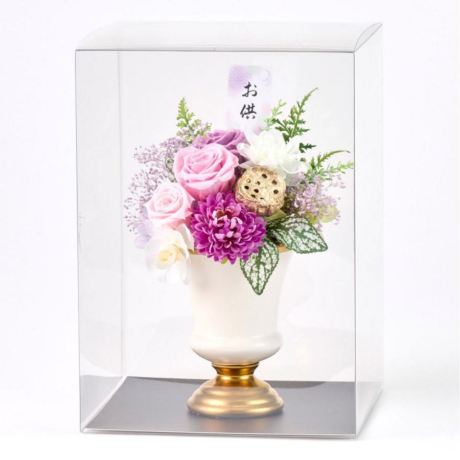 プリザーブド 清花 さやか ZY005033 プリザーブドフラワーギフト 仏花