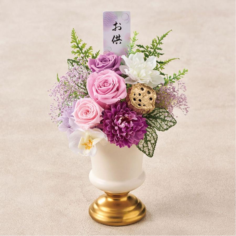 プリザーブド 清花 さやか ZY005033 プリザーブドフラワーギフト 仏花
