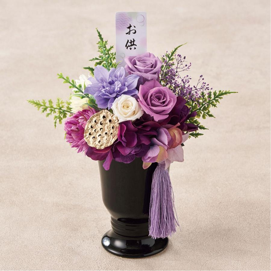 プリザーブド 儚音 はくね ZY005034 プリザーブドフラワーギフト 仏花