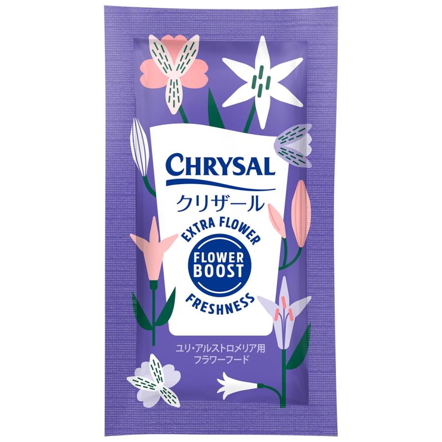 即日 クリザール ユリ アルストロメリア用小袋 パウダータイプ 小袋１００個入 切花栄養剤 促進剤 クリザール 003 はなどんやアソシエ 通販 Yahoo ショッピング