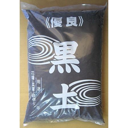 黒土 元袋 20リットル 1780062 ガーデニング 園芸用品 園芸用土 黒土