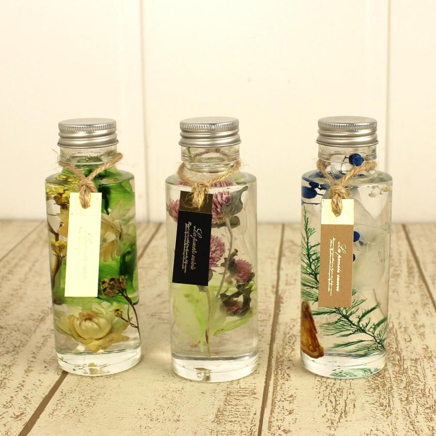 日限定07 HOSHINO HI-タグ S NO.2 50枚入 50×15mm《ハーバリウム