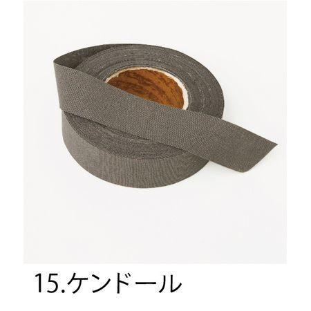 日限定07 HOSHINO コットンリネン 50mm NO．15 ケンドール 50x20