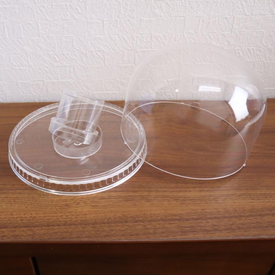 ガラスドーム　レア 特価 松村工芸 ピュアドームM CL−1512 155-1512-0 花器 花瓶