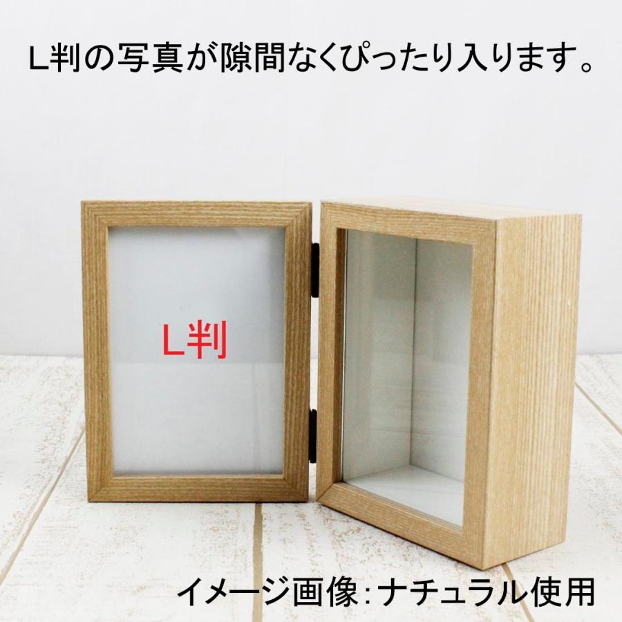 日限定08 YDM ボックス＆フォトフレームS ナチュラル MCT005-NA : は
