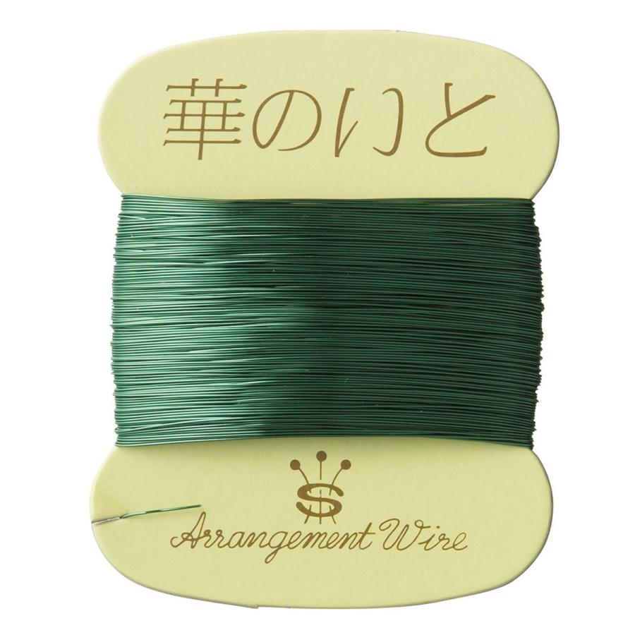 即日 生花用糸針金 華のいと エナメル緑 グリーン 0 フラワーワイヤー ネット その他ワイヤー 針金 030 はなどんやアソシエ 通販 Yahoo ショッピング