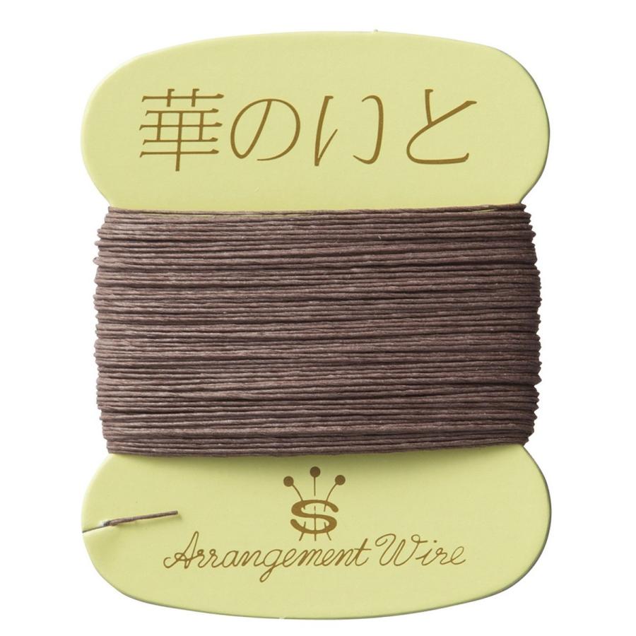即日 生花用紙巻針金 茶 茶 0 フラワーワイヤー ネット その他ワイヤー 針金 030 はなどんやアソシエ 通販 Yahoo ショッピング