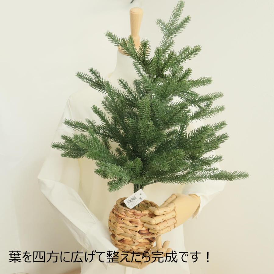 造花 YDM バスケットクリスマスツリー CAB-066 店内装飾 クリスマス