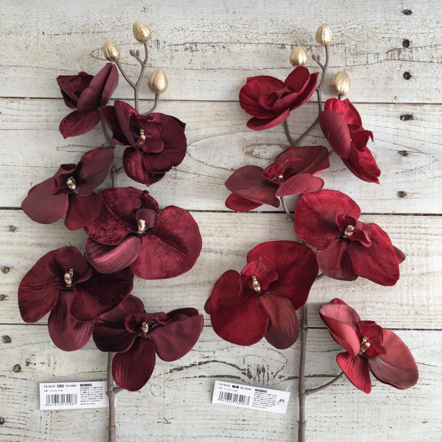 造花 YDM ベルベットオーキット レッド FS-9319R 花材「ら行」 ラン 蘭