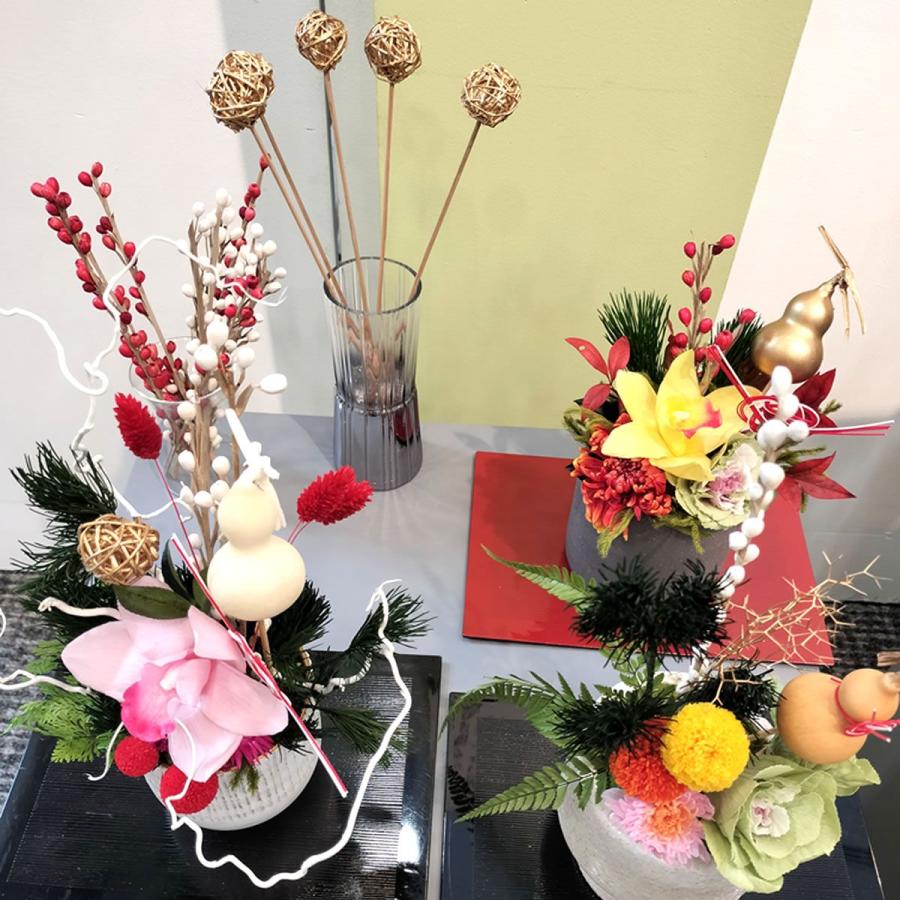 ドライ 大地農園 豆ひょうたんピック3本 オフホワイト 22350-011