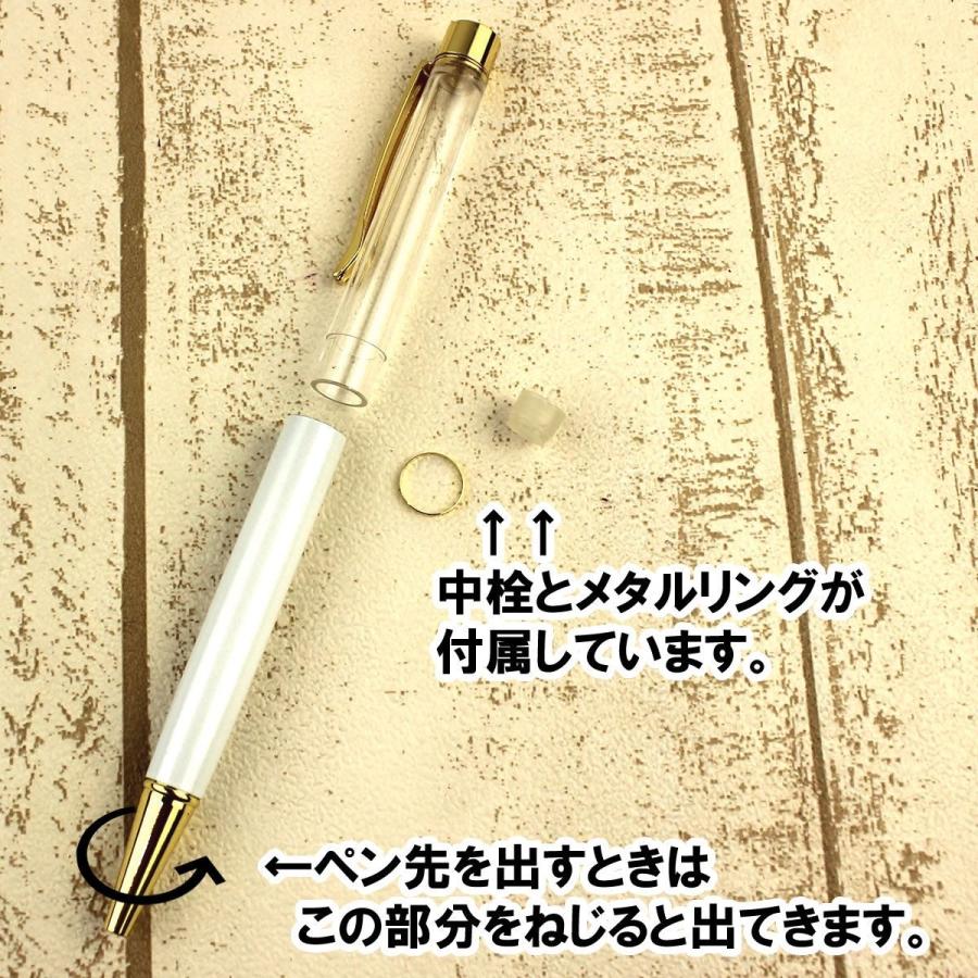 日限定07 ハーバリウムボールペン 金クリップ ラベンダー ハーバリウム