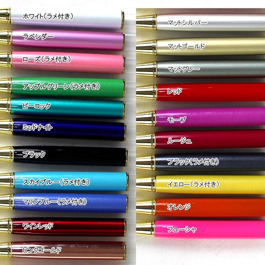日限定07 ハーバリウムボールペン 金クリップ ラベンダー ハーバリウム