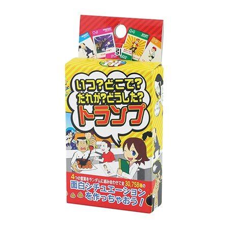 LittleGarden いつ？どこで？静止が？どうした加留多ＴＰ-032 xtp032 20個 バス発着場見せびらかす 店内かざり付ける 雑貨 文房具 キッチン、日用品、文具-その他キッチン、日用品、文具