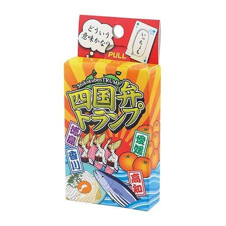 LittleGarden 四国弁トランプTP-034 xtp034 20個 店舗ディスプレイ