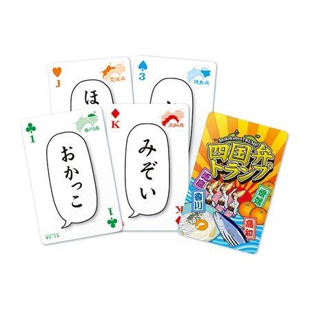 LittleGarden 四国弁トランプTP-034 xtp034 20個 店舗ディスプレイ