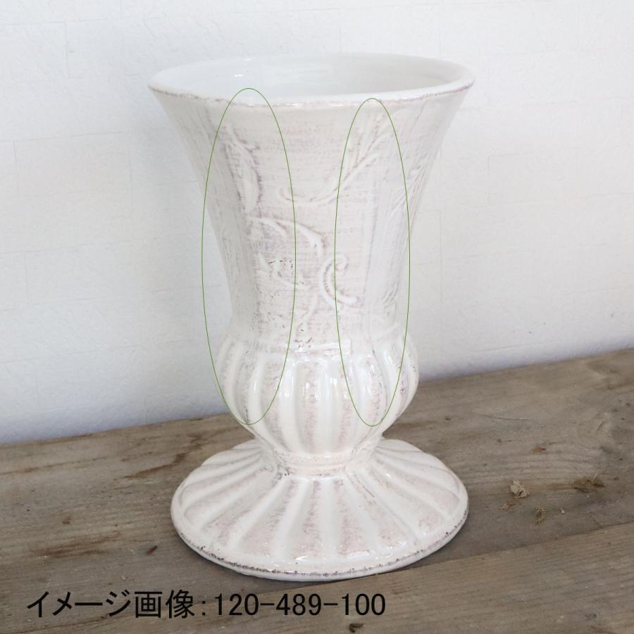 クレイ Ramages WHITE 120-485-100 花器 花瓶 陶器花器 : はなどんや