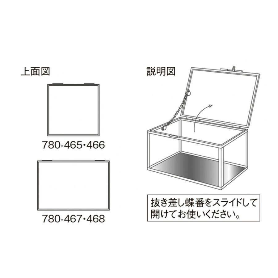 クレイ Jardin miniature 15□8H 780-466-902 花器