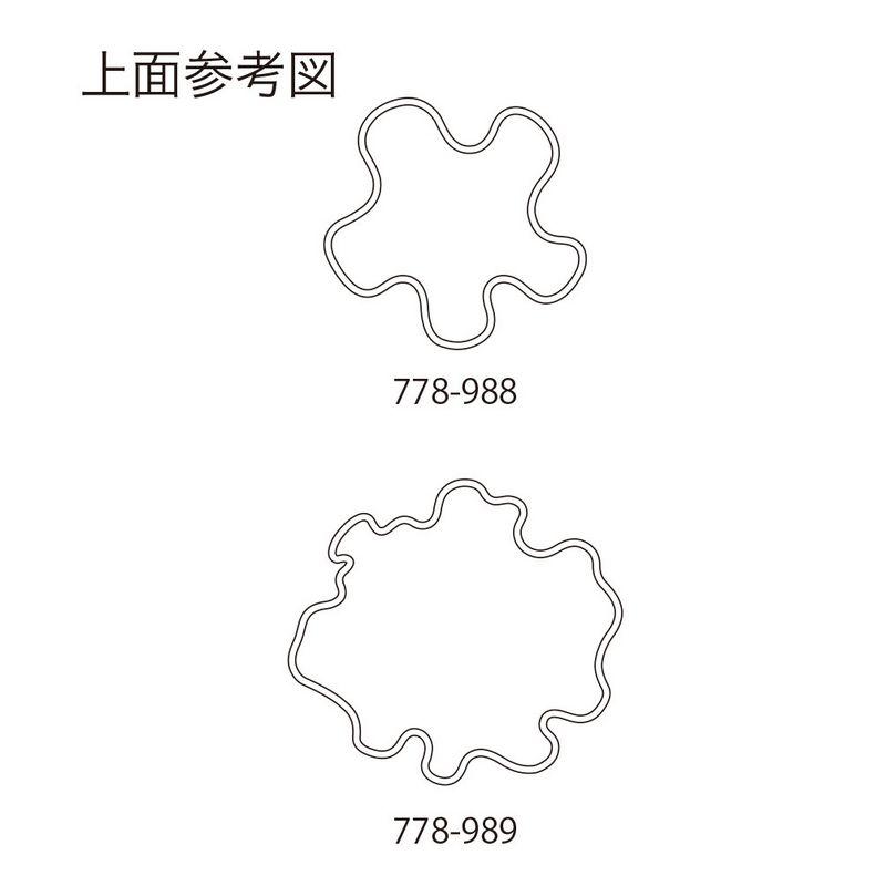 クレイ Ｖｉｎｋａ＿33Ｌ33Ｗ38Ｈ WHITE 778-989-100 花器 花瓶 ガラス花器_1