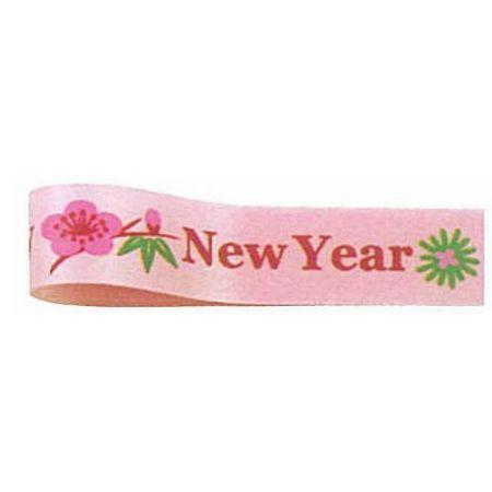 青山リボン ハッピーニューイヤー 13X23 #082 1458-82 シーズナル