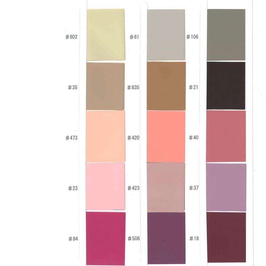 青山リボン マットカラーズ マッチャ 650×20 8676-744