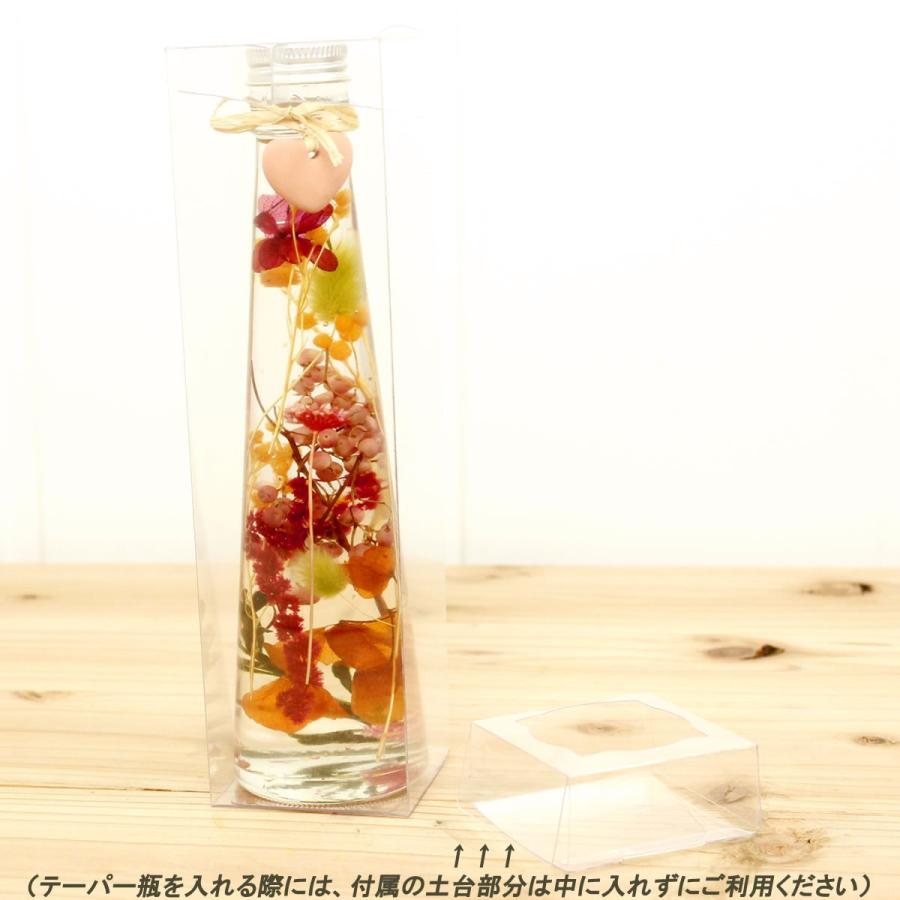 PETクリアケース ハーバリウム200ml用 角瓶 丸瓶 六角瓶 テーパー瓶