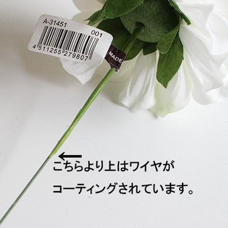 造花 アスカ ダリアピック ツートンパープル A-31451-7T 花材「た行