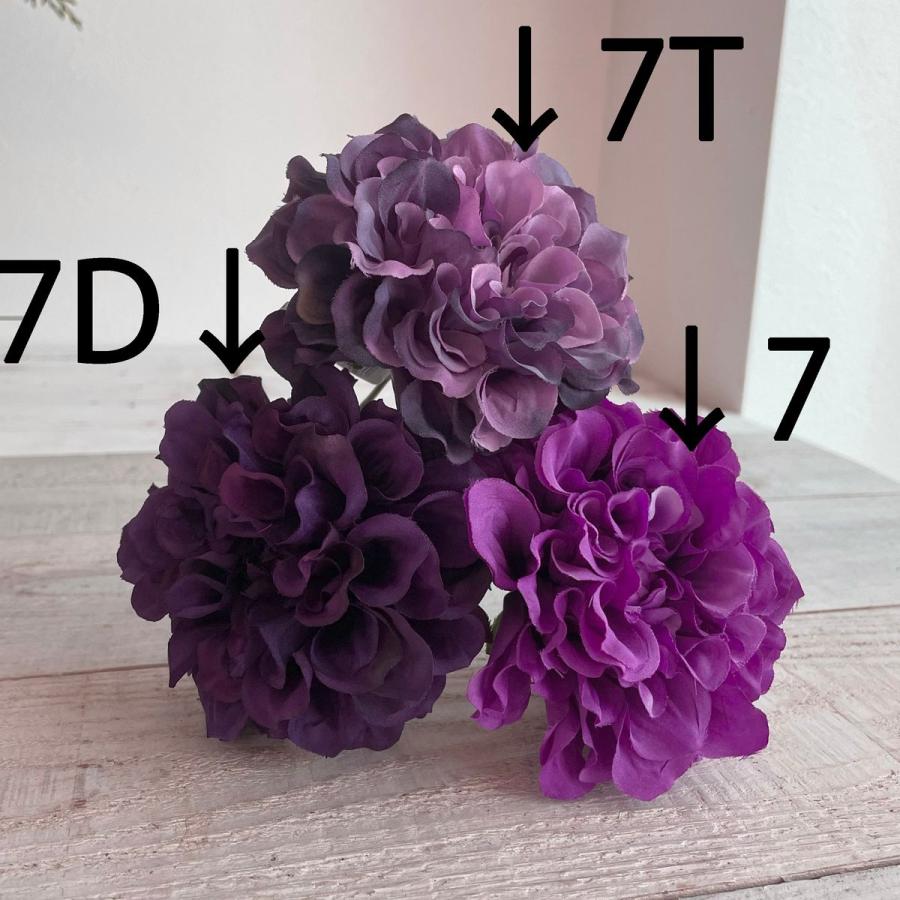 造花 アスカ ダリアピック ツートンパープル A-31451-7T 花材「た行