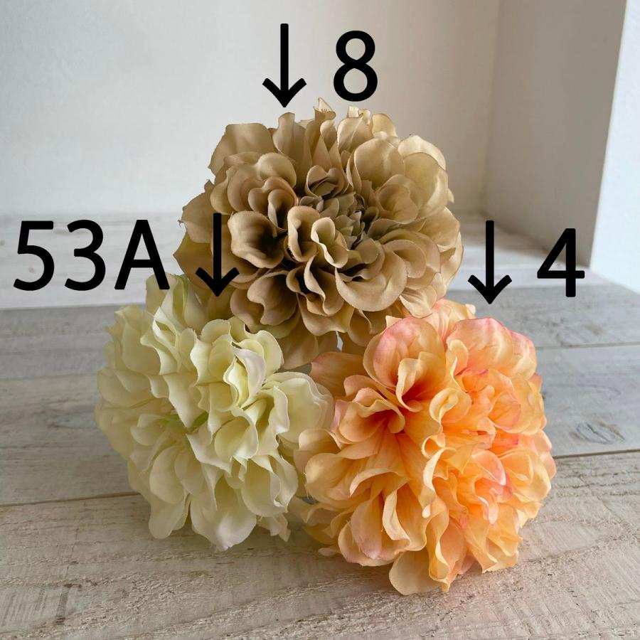 造花 アスカ ダリアピック ピーチ A-31451-4 花材「た行」 ダリア : は