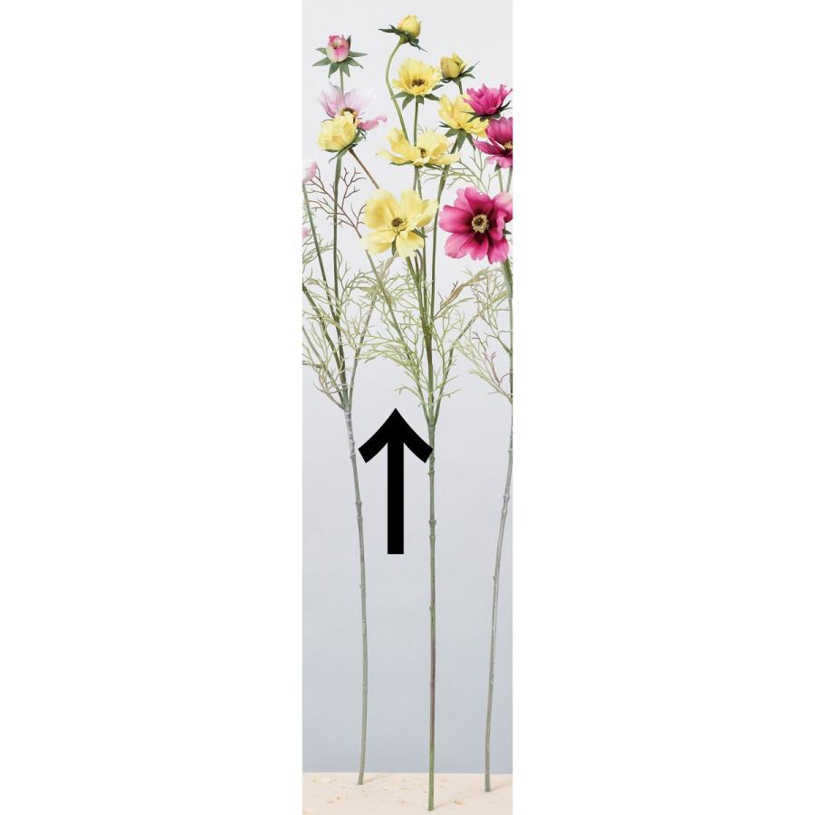 造花 アスカ コスモス 5 つぼみ 2 ソフトイエロー A 0 造花 花材 か行 コスモス 051 はなどんやアソシエ 通販 Yahoo ショッピング