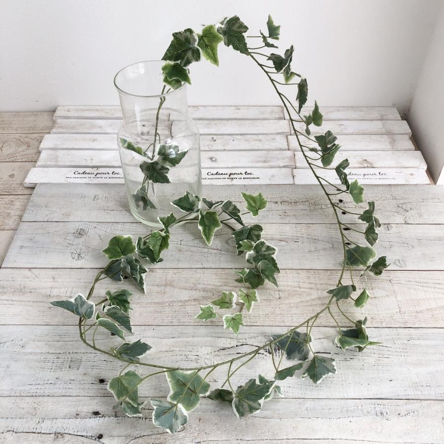 アイビー装飾 ガーデン　スタンド　迷彩柄　ガラス製 アイビー装飾 ガーデン スタンド 迷彩柄 ガラス製