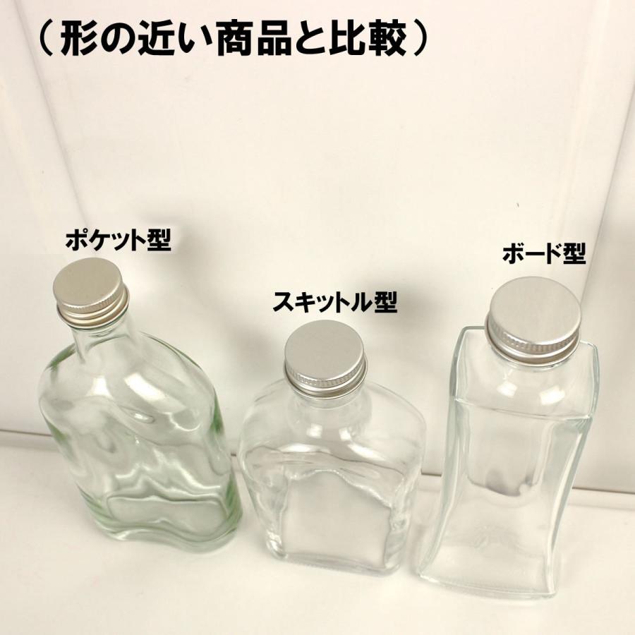 日限定07 特価 ハーバリウム瓶 ウィスキー1 ポケット 200ml 専用 日限定07 特価 ハーバリウム瓶 ウィスキー1 ポケット 200ml 専用