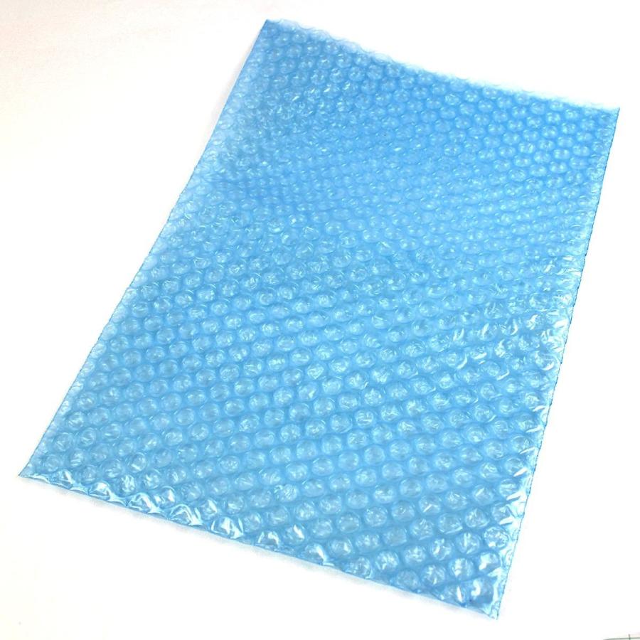 緩衝袋 215×300 50枚 ブルー 緩衝材 梱包材 エアクッション