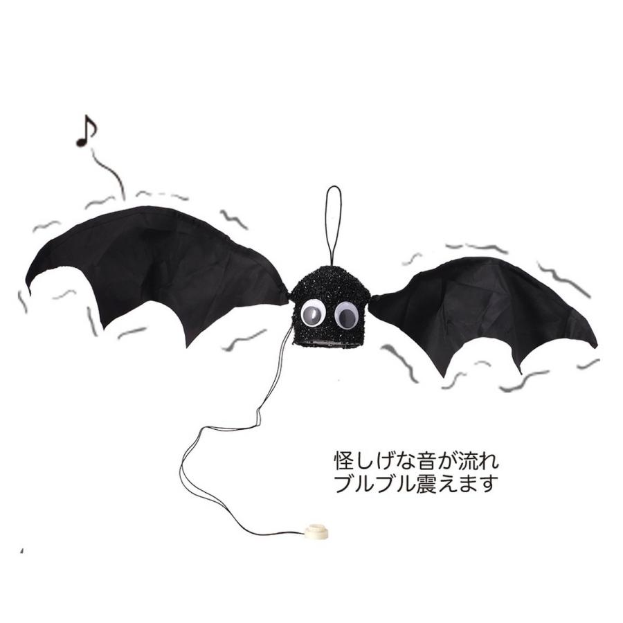 歳末特価 Greenhouse Hw魔女の使い 単3電池 2本使用 別売 Hw451 ハロウィン飾り オーナメント ハロウィンオブジェ Kesgt2wpmf Cosbrapim Com Br