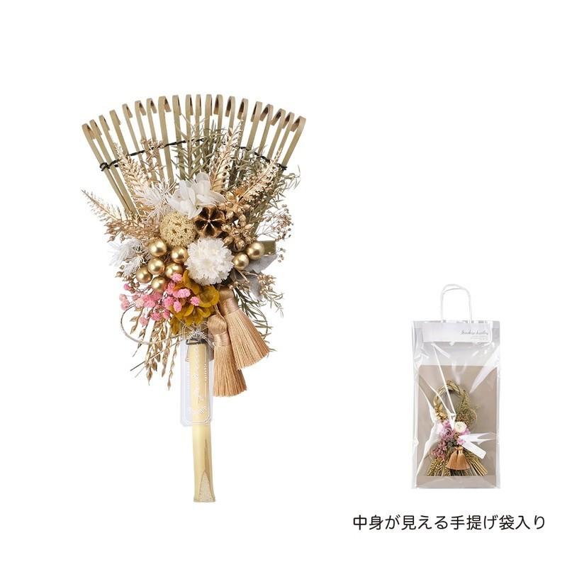 特価 GREENHOUSE NY幸せ集める熊手飾り ゴージャスゴールド NY330