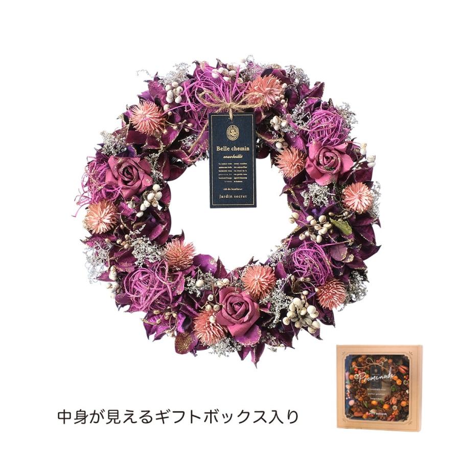 ドライ GREENHOUSE HWナチュラルリースＬ パープルシンフォニー HW616-A フラワーリース 花リース完成品 ハロウィンリース（Yahoo!・はなどんやアソシエ）