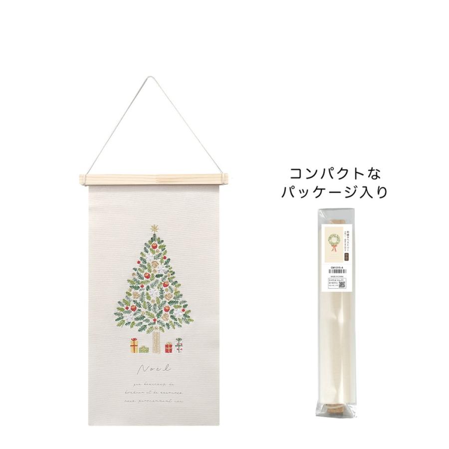 GREENHOUSE CM刺繍タペストリー M ツリー CM1530-B 店内装飾 壁掛け