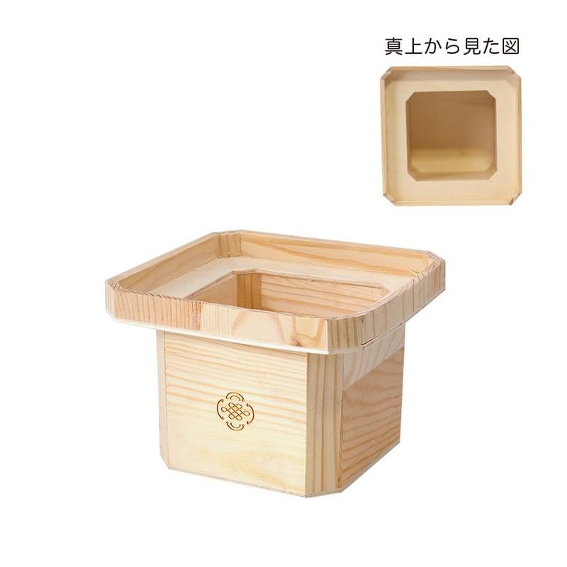 特価 GREENHOUSE NY正月三宝ポット ナチュラル NY368 2個 花器 花瓶