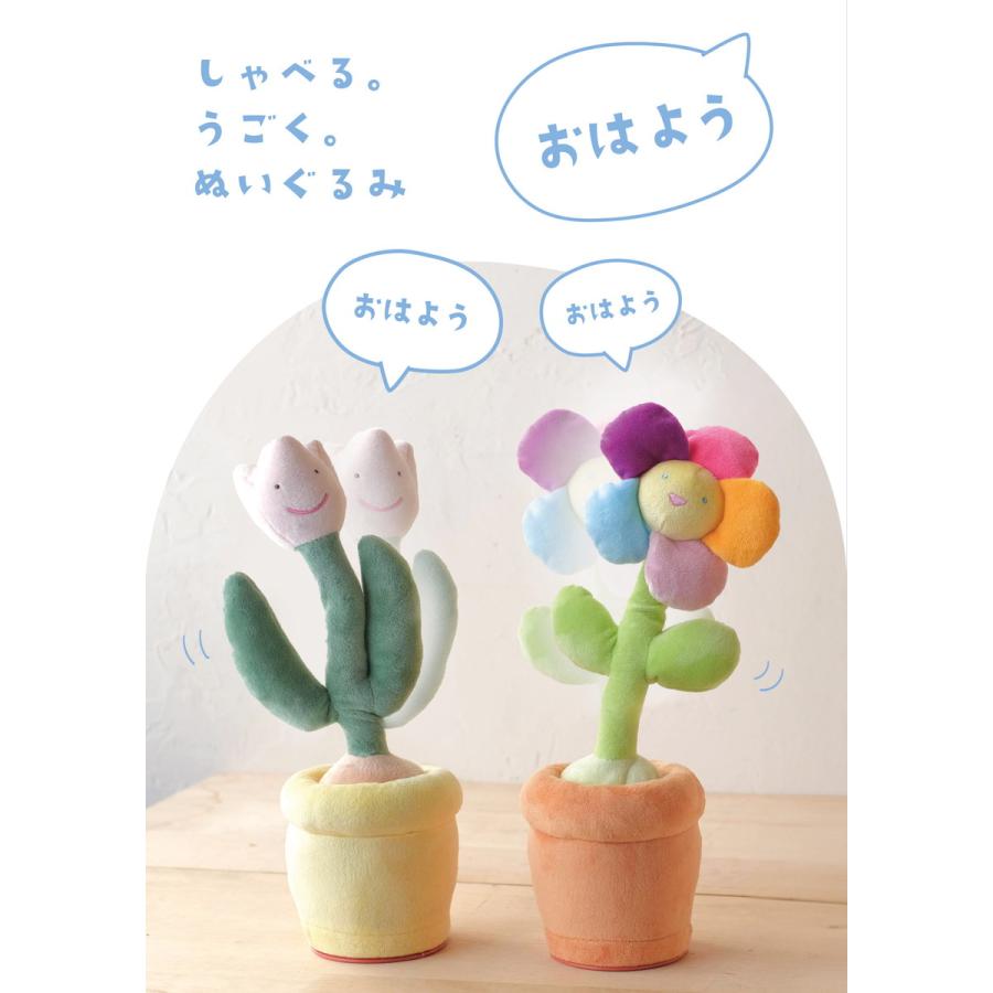 [専用出品]がじゅ丸 特価 GREENHOUSE おどるガジュマル 5316 店舗ディスプレイ 店内装飾